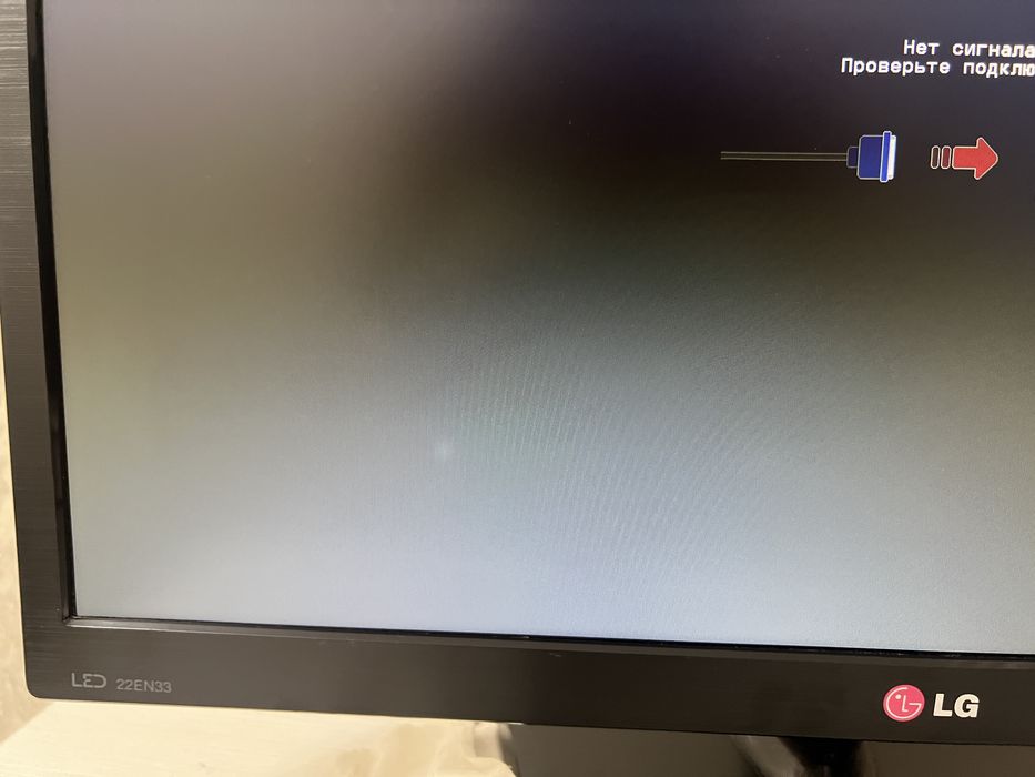 Продается монитор LG 22EN33S
