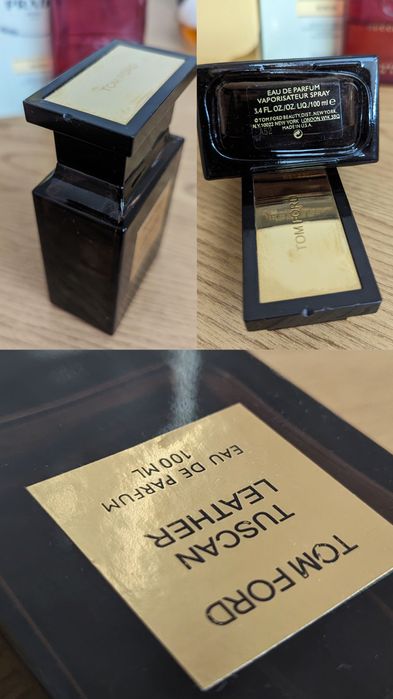 Парфюми от лична колекция