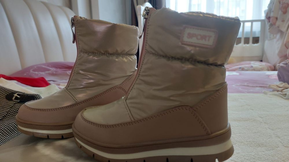 Дутики 27 размер