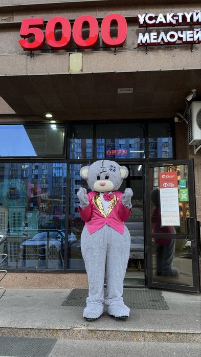 Аренда Прокат Мишки/Дед мороз