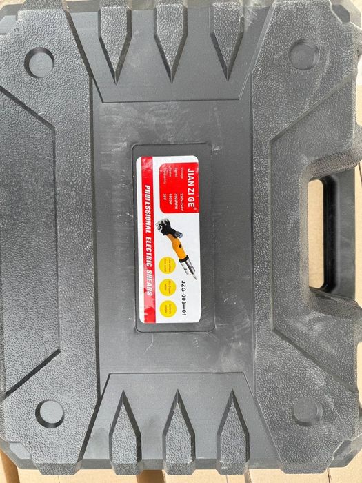 Куй машинка Юкори техналогия