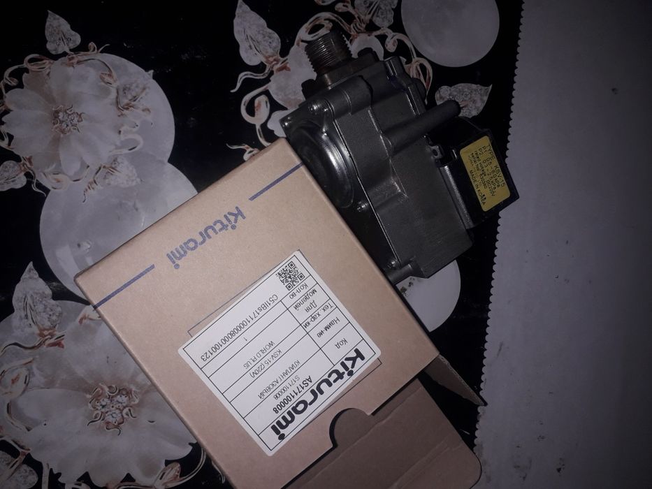 Китурами ворлд плюс запчасти