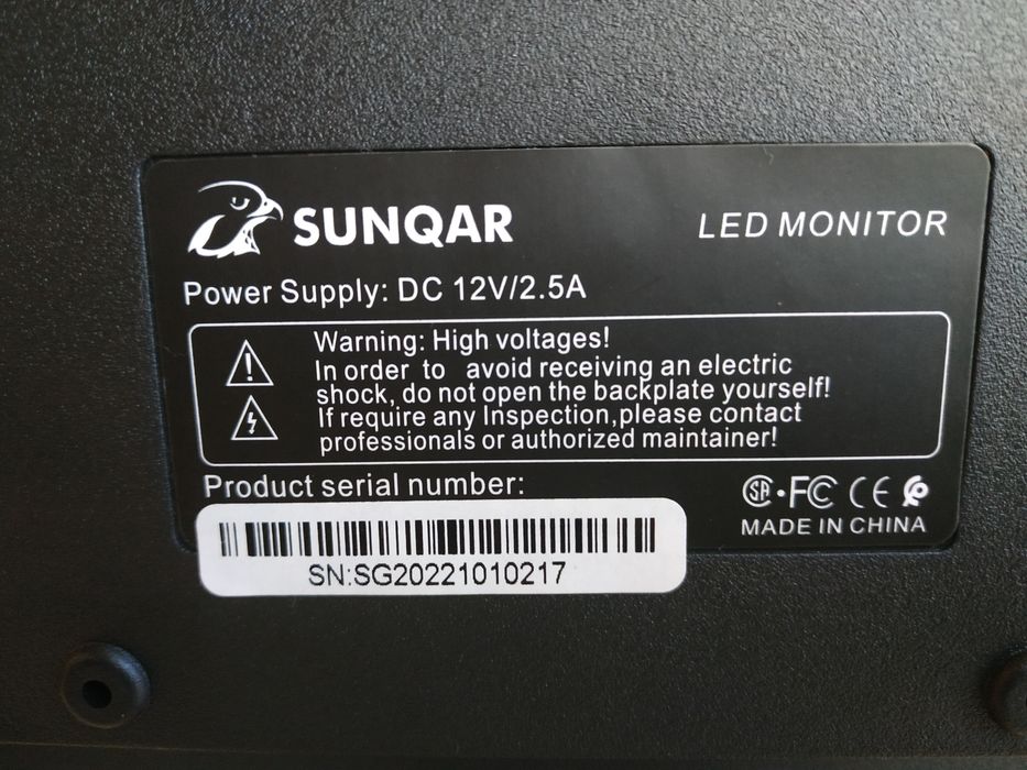 Продам манитор Sunqar 75г