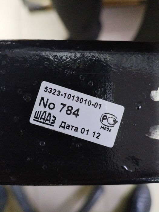 Лист рессора Урал Маслянный радиатор