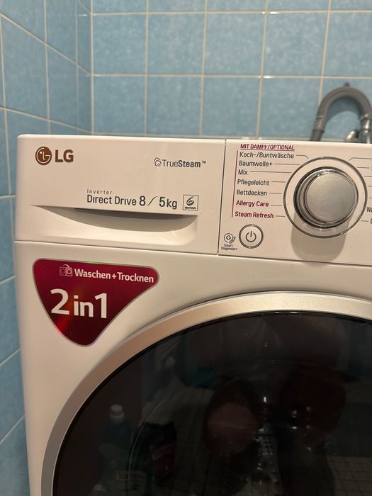 Sale!  LG inverter direct drive 8kg/5kg пералня със сушилня
