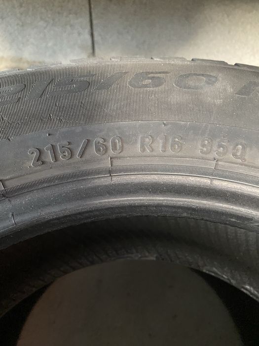 Балоны зимние……..