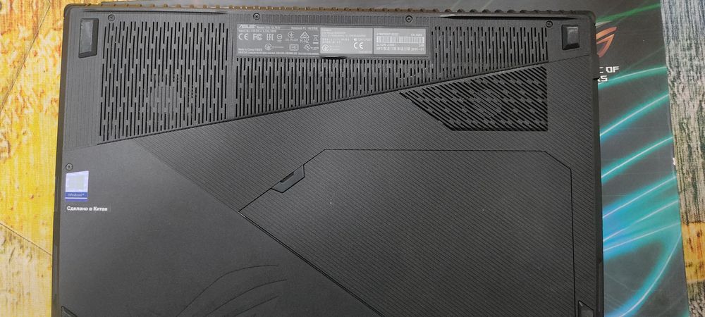 Игровой ноутбук ASUS ROG GL703VM