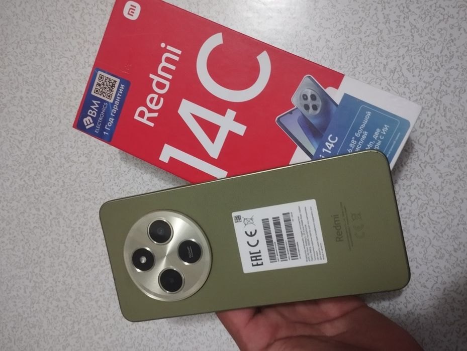 Redmi 14 c garantiya