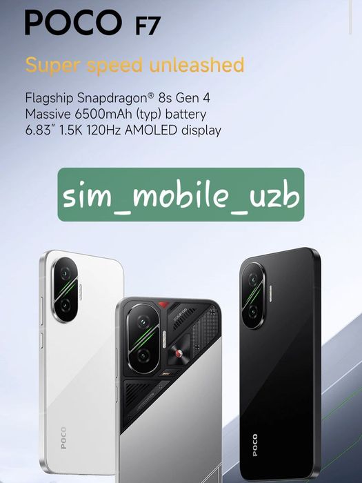 POCO F7  2026 New Super Skidka+Garantiya+Dastavka
