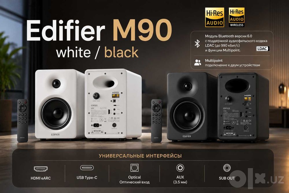 Edifier M90/Bluetooth V6.0, HDMI eARC, оптический вход, USB-C и AUX.