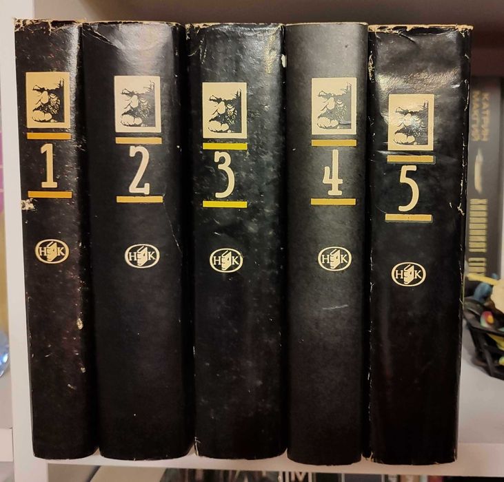 Нови и стари книги