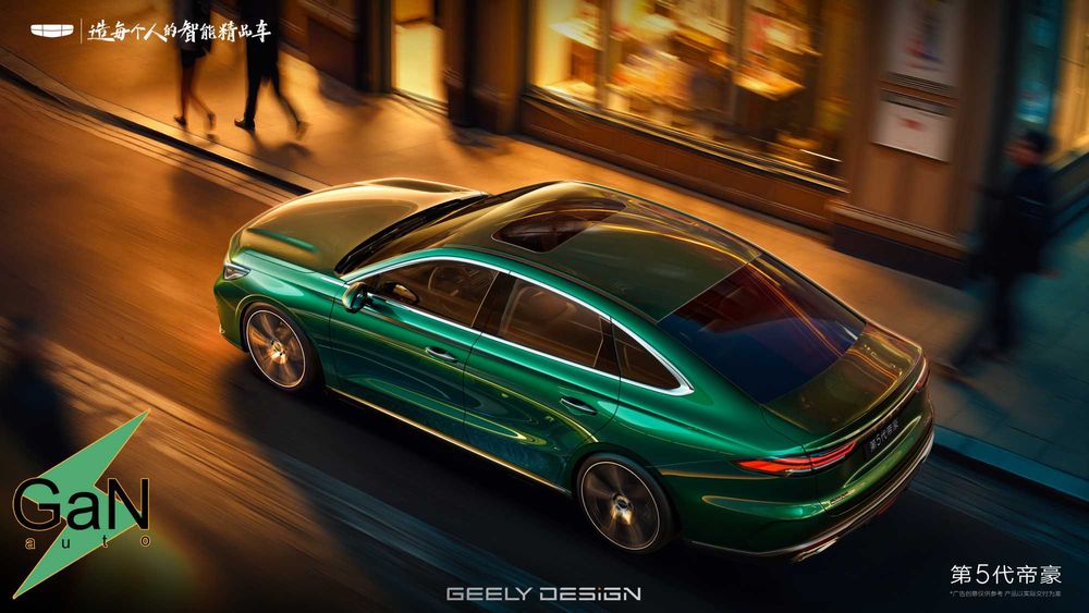 GaNauto Geely Emgrand 5th 2026 Buyurtma Asosida/Под Заказ Cip Tashkent