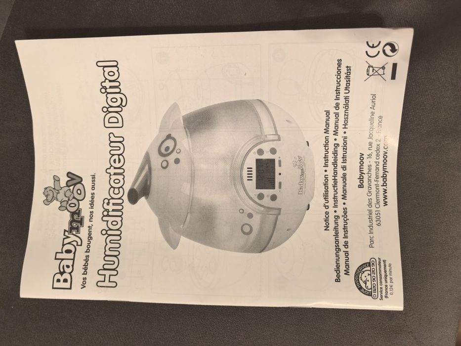 Babymoov дигитален овлажнител с дифузер за масло