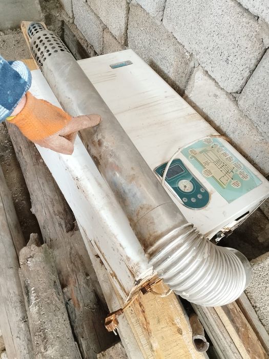 Отопительный котел