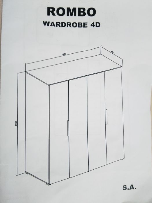 Сатылады Шифонер