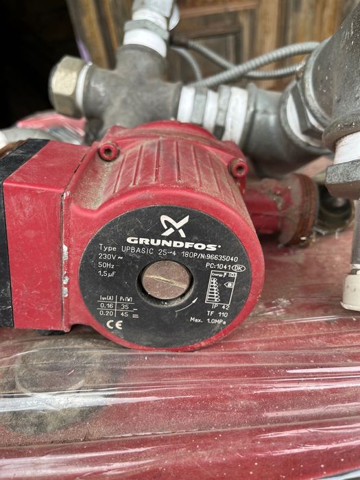 Viadrus котел с две помпи