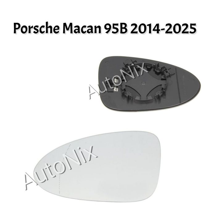 Стъкло за огледало за Porsche Macan с подгрев за порше макан тонирано