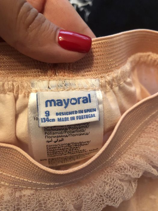 Детска пола Mayoral