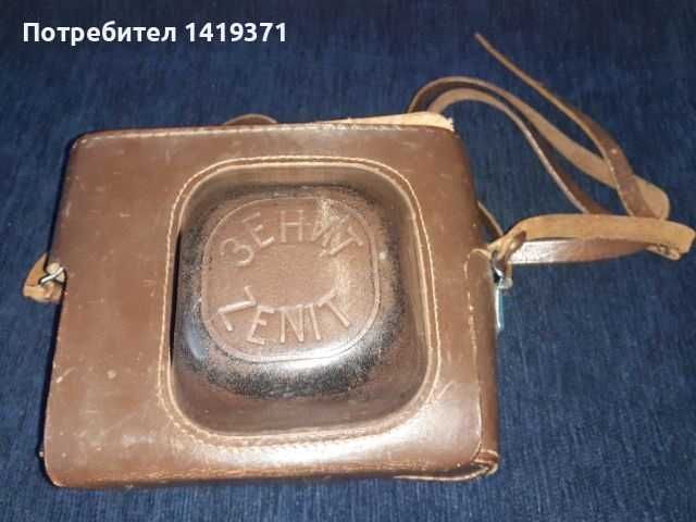 Кафяв калъф от естествена кожа за фотоапарат с презрамка Zenith Зенит