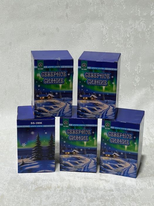 Салюты оптом и розинцу