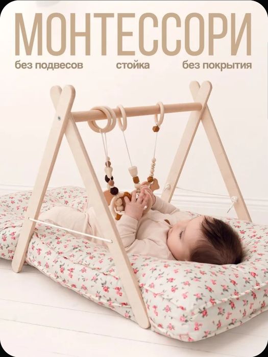 Продам одежду для малышей