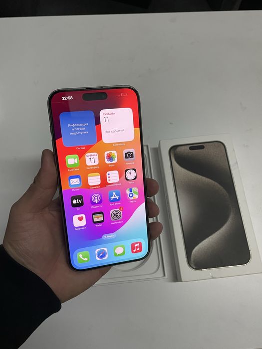 Iphone 15 Pro Max 256 gb