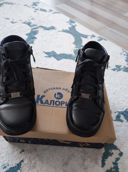 Продам ботинки на мальчика