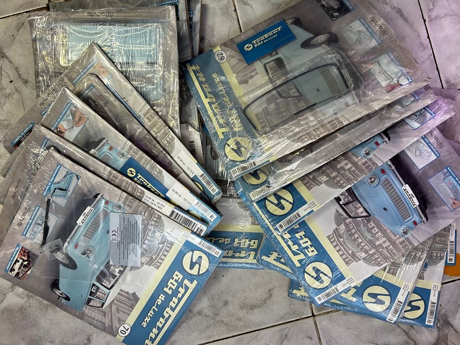 Списание Трабант