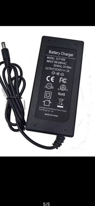 Incarcator bicicleta,trotineta