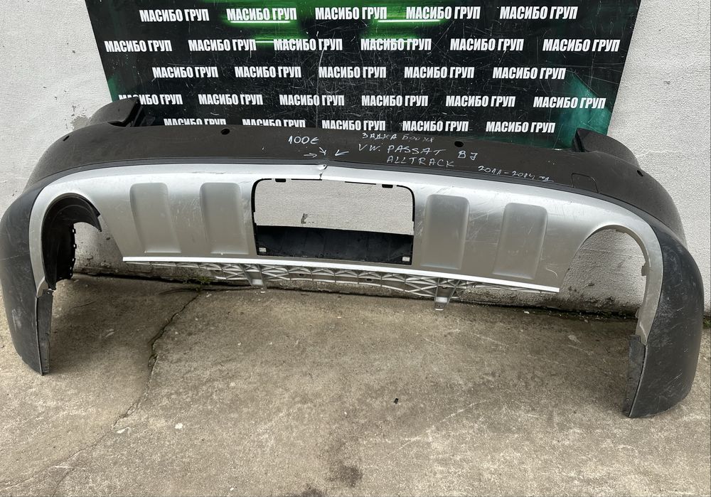 Броня задна брони за Фолксваген Пасат Б7 Vw Passat B7 ALLTRACK