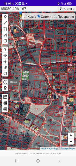 Продава се Парцел в Карлово - 903 кв.м за 56 €/кв.м - Снимка #1