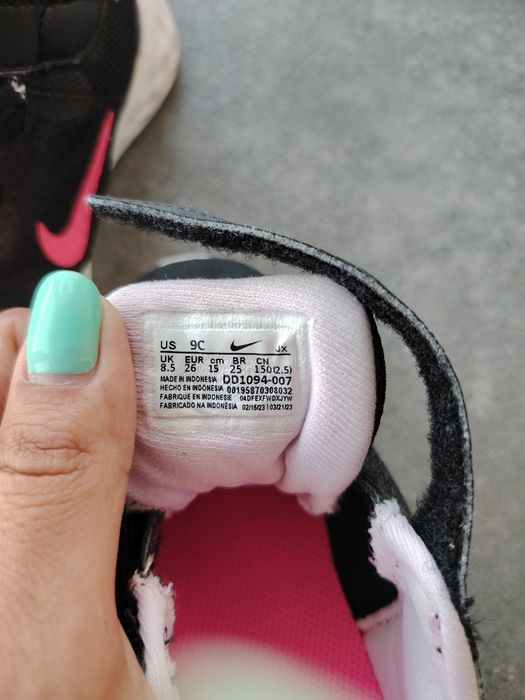 Детски маратонки Nike