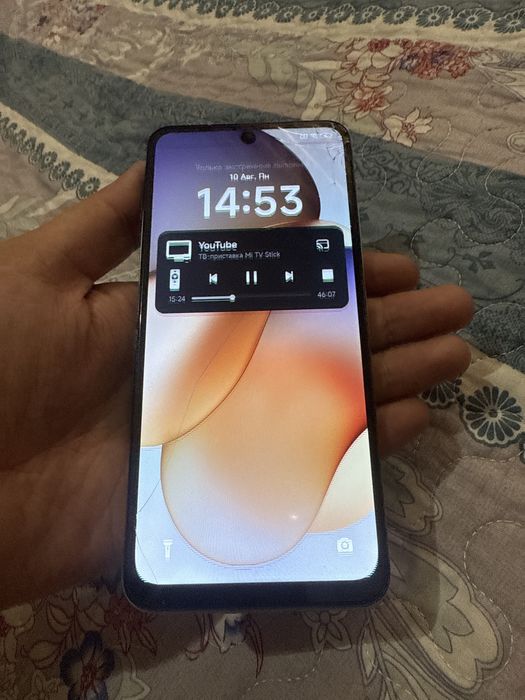 redmi note 12s.  ekrani ishlidi almashtirish kerak