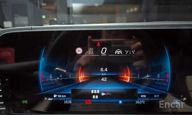 Mercedes Benz GLS AMG GLS63 4MATIC+