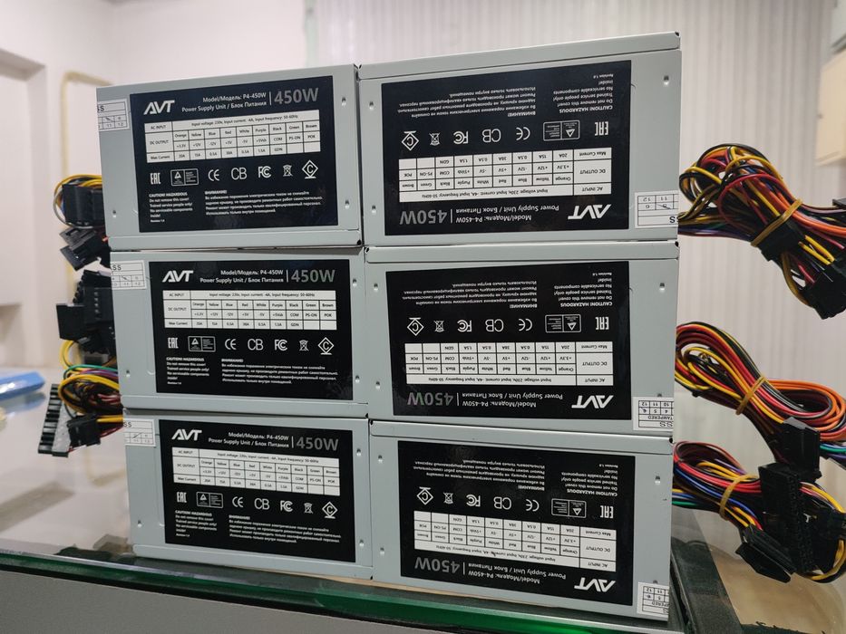 Новые блоки питания AVTech 450W!