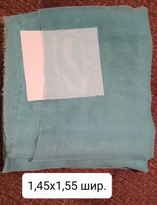 Продаются отрезы тканей