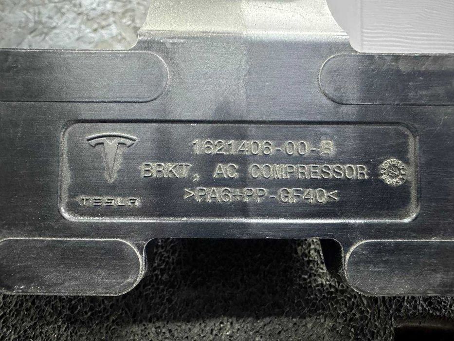 Kомпресор за климатик Tesla model X 2023.