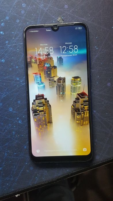 Redmi not 7 32 xotira