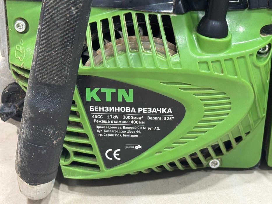 В Гаранция! Бензинова Резачка - KTN