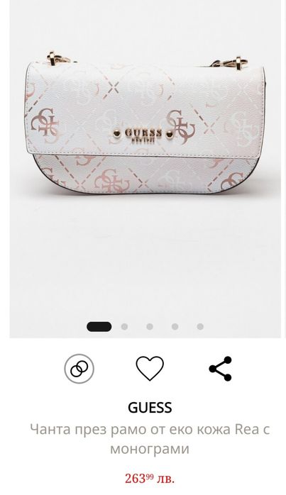 Дамска чанта Guess