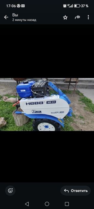 Сельхоз техника, мотоблок