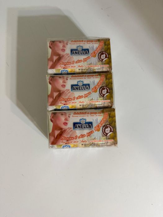 Мыло оптом продаем