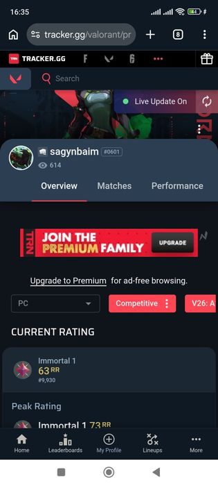 Продам аккаунт валорант иммортал 63rr