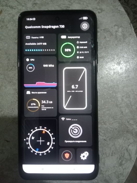 Продам оппо х3 pro