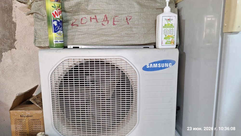 Продам б/у кондиционер самсунг.