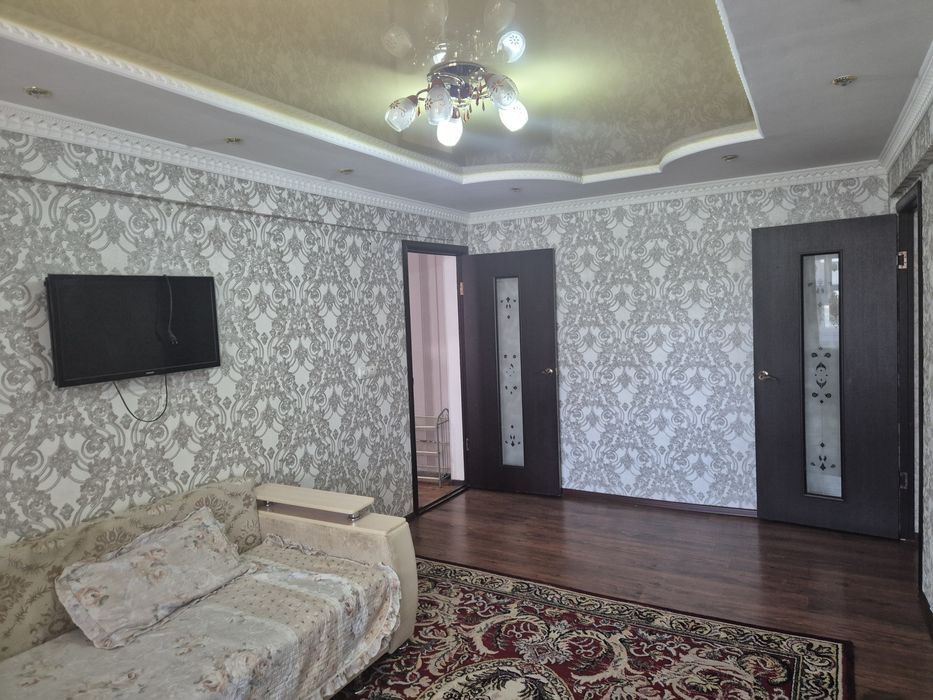Уи сатылады Авангард