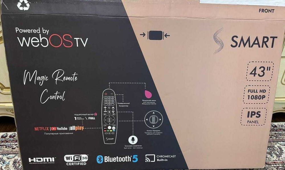 ТВ "Ssmart" (LG)/Full HD/ Smart TV / WEB OS  Безрамочный