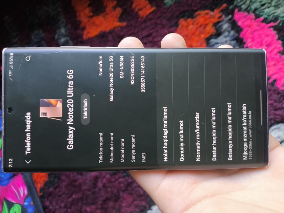 samsung note 20 ultra 5g