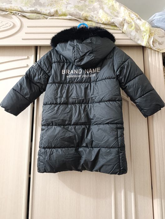 Детская куртка -пуховик для мальчиков