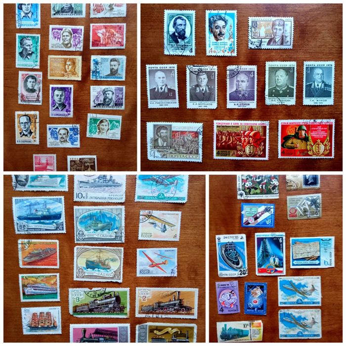 Марки, разные темы, разные страны